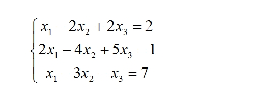 方程式 解き方 連立